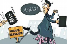 沁县专业讨债公司有哪些核心服务？